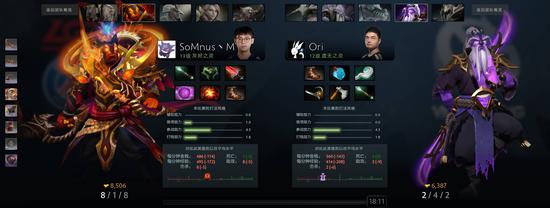 英雄联盟手游新终极皮肤与史诗皮肤宝箱全揭秘