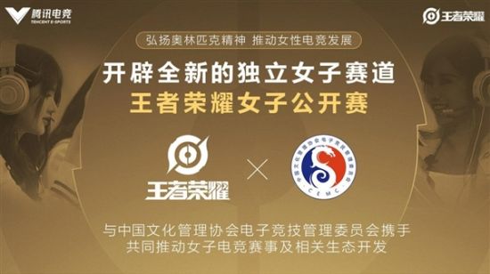 西南交大战队解码回信精神的时空对话
