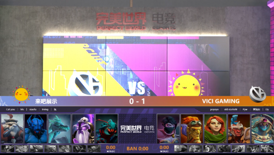 VCT Pacific震撼对决：Global Esports鏖战五局锁定上海2026大师赛席位